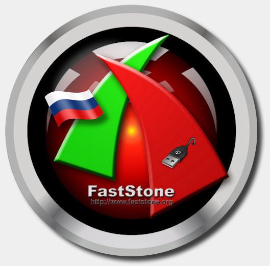 Faststone capture. FASTSTONE capture 9.7. FASTSTONE logo. FASTSTONE capture 9.6. FASTSTONE capture logo.